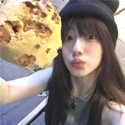 绿色香水